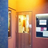 『【チャーハン】鳳莱 (広島・広島)』の画像