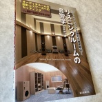ひでじの手作りオーディオ