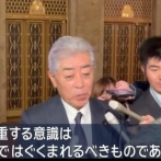 【国旗損壊罪成立】まともな愛国保守・岩屋毅、たった一人で反日カルトに抵抗し本会議場退席！