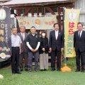 【御礼】はら笑楽交 10周年記念式典・感謝イベントを開催しました
