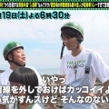 【芸能】出川哲朗ショック！  国分太一コンプラ違反で収録済みの冠番組『充電させてもらえませんか？』お蔵入りへ…　前回放送で異変  [冬月記者★]
