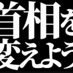 晴 天 と ら 日 和