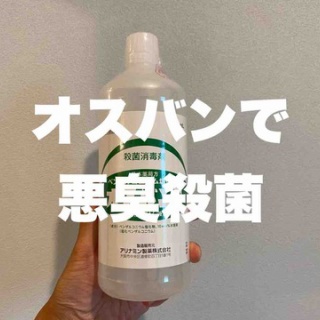 絶対にマネをしてはいけない山歩き。