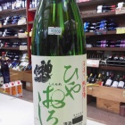 �ؿ͵��ο����Ҥ䤪�����٤β���