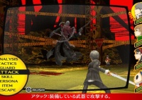 P4gやろうぜ Blog P4g 誰でも勝てる マーガレット戦 徹底攻略 1