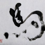 書家・佐々木竹翠～いちごいちえ～