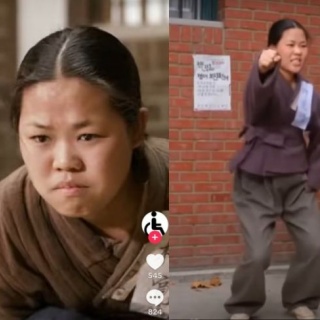 カイカイ反応通信