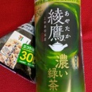 30,40,50代の皆様の新規入会受付中です👰信用アップの好機あり