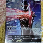 告発者の日記・LIVE