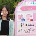 【画像】今日の晴山紋音さん 5.15