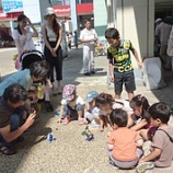 『「ひらつか環境フェア2011」に出展』の画像