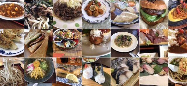 週末の美味しい時間 イメージ画像