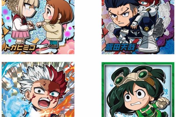 遊戯王&ドラゴンボール通販予約情報局 - 僕のヒーローアカデミア