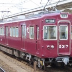 まぁ～くんの乗り物情報日記