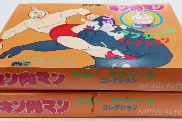 1980年代 ガンダム キン肉マン マリオ 消しゴムセット 50個 2025年最新