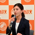 【沖縄米兵に真っ先に言ったら？】吉川りな氏「証拠がなくても警察は取り締まれ」【動画】