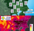 明日42度。何度までいける？