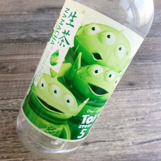 びじんのもと。