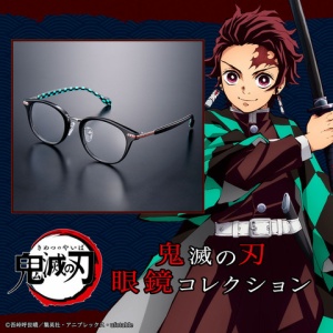鬼滅の刃 カラコレ 第1弾 : 鬼滅の刃GOODS ～グッズ&予約情報～