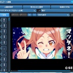 春日遅々（シンボルアート配布）