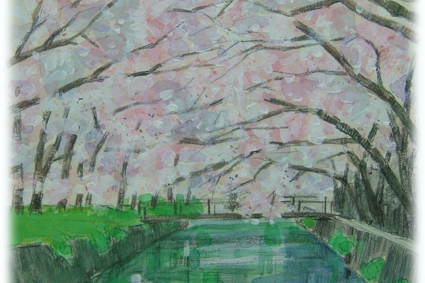 真作】 佐藤明 油彩 油絵 山と森林の風景画 サイン入り - メルカリ