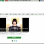 【悲報】あのちゃん「洗濯できないのでパンツで体拭いてます」