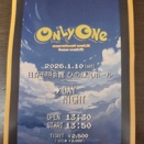 日野市煉瓦ホールへ