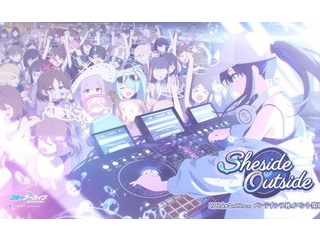 【ブルアカ】一番やばいのはアツコという風潮 万理ある