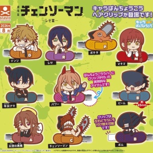 チェンソーマン」フリーマット : アニメ＆漫画 グッズ情報