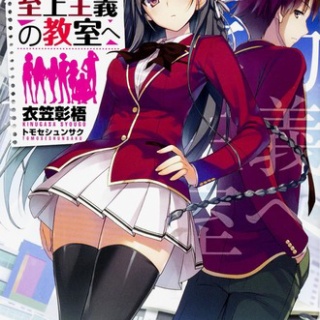 ねいろ速報さん