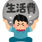 まとめたニュース