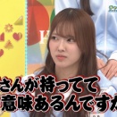 【日向坂46】ひなあい、想定外の事態がこちら...