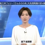 時事ネタおもしろオリジナルブログ