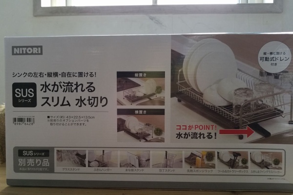 こうしたいを現実にするdiy マイホーム建築で内装を自分達でやったらライフスタイルも変わった家族の暮らし キッチン