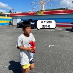 とおちゃんと、はっちゃん。