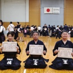 偃修館ニュース