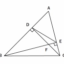 面積２９（ 相似と合同！ ）