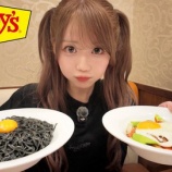 『[イコラブ] 大谷映美里Youtube『デニーズ爆食お月見パーティー【爆語り】』更新きた！！』の画像