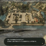 『FF14 今週もドマ町人地に義援物資を納品しましたーヾ(〃^∇^)ﾉ　レベル７０』の画像