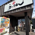 吹奏楽〜楽長の独り言(クラシックなやつ)