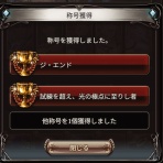 ばんばんのブログ