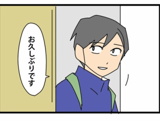 90【再出発編】契約の終わりを告げる時／支店が無くなる時６