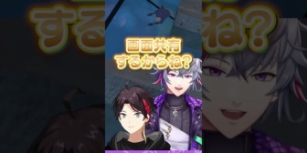 【にじさんじ】突然幼児退行する不破湊と三枝明那