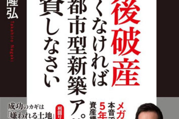 黒木陽斗のブログ