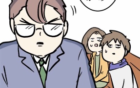 不動産は負動産 ㉗ これは独り言です（独り言）