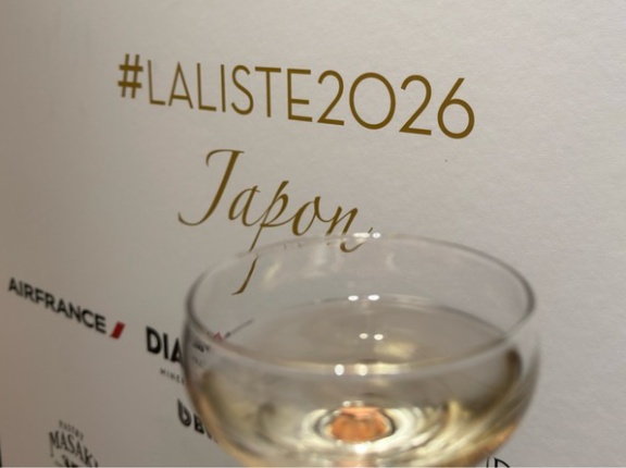 LA LISTE 2026   記念レセプション　フランス大使公邸