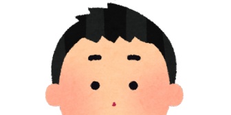 半年前に二股をかけられて振られたんだけど、その元カノから「話がある」と会いに行ったら、自分の子供ができたと言われた。