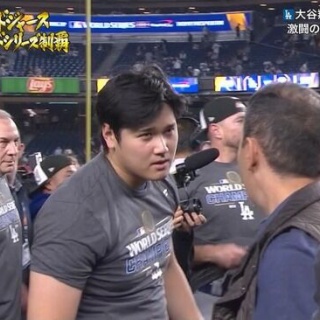 ネトフリさん、WBCで大谷サイドから○○を突きつけられていた