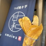 メゾンカルチャークラブ久喜テニススクールblog