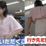 HOZULOG お宝画像と気になるニュース